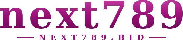 next789 โลโก้